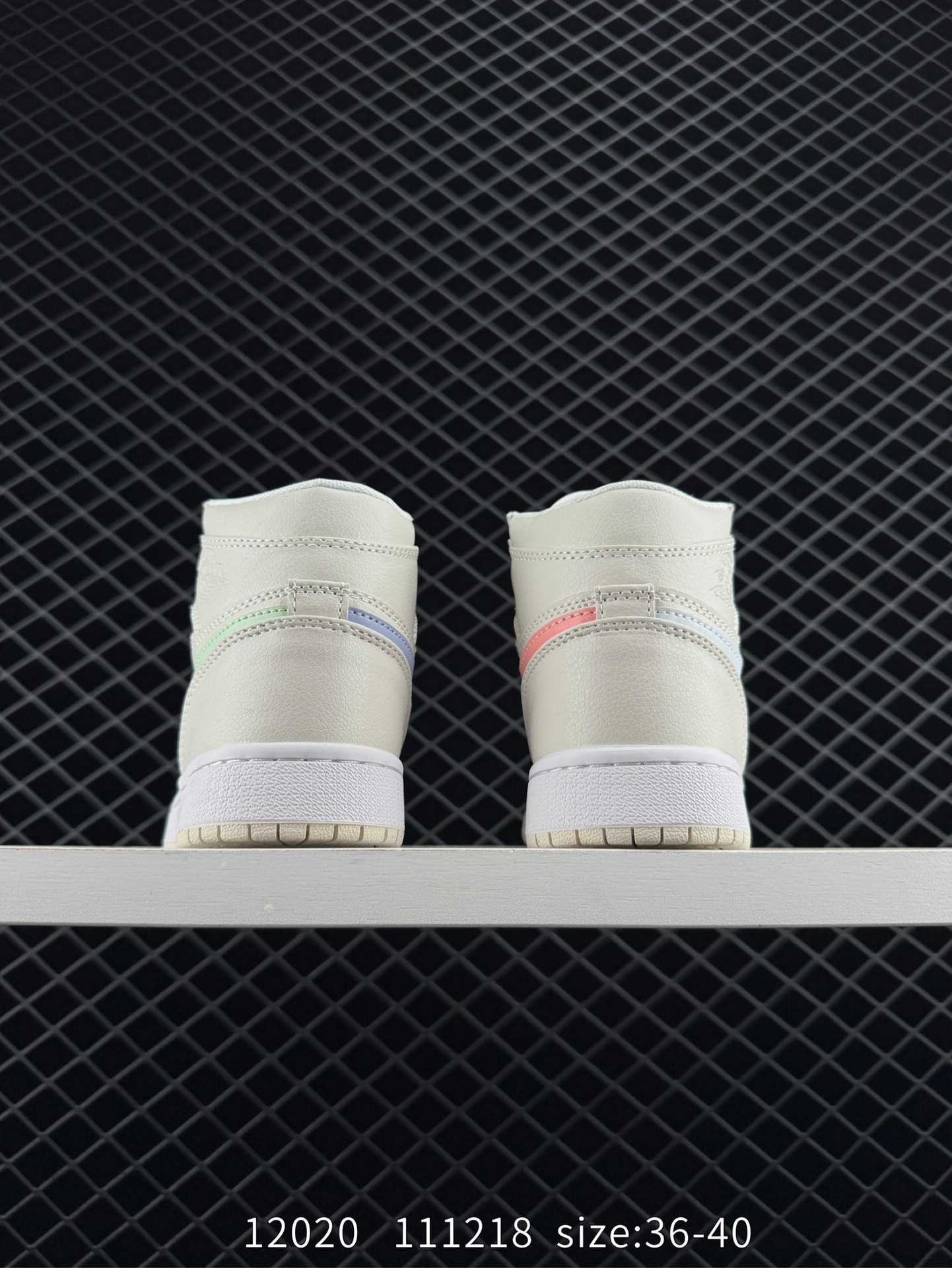 Nike Air Jordan 1 Mid